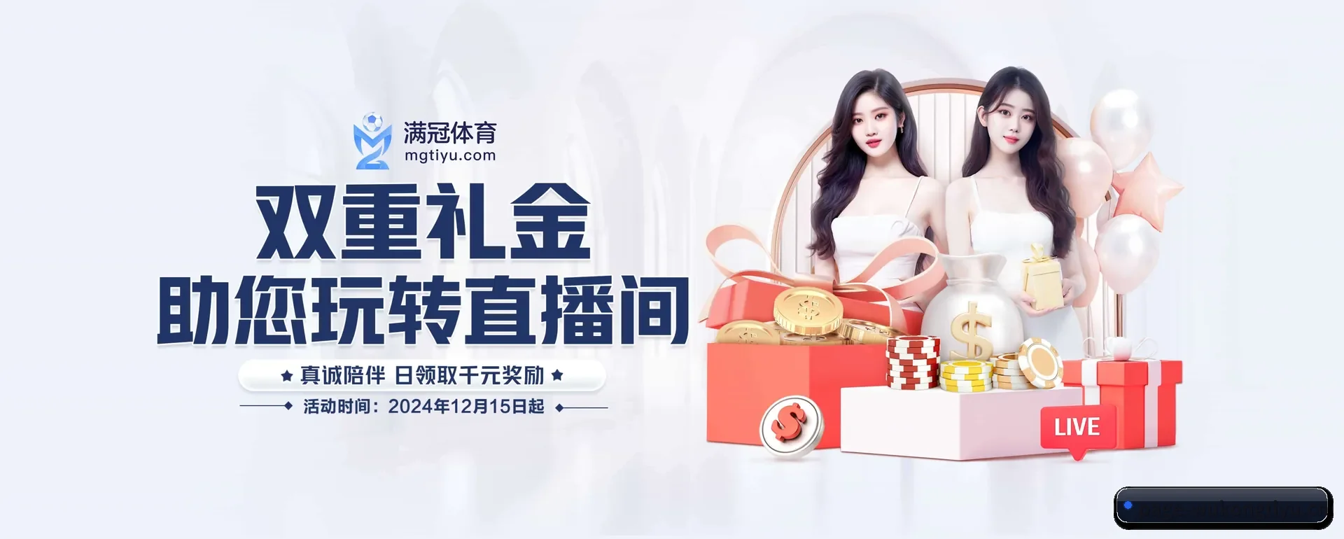 革新 AI - AI 与大资料深度融合,为用户提供按个人习惯的智能服务。